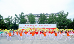 全民参与，舞动全区！2023重庆市广场舞南岸区展演圆满落幕