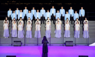 第二届巴蜀合唱节开幕式暨2023川渝两地大家唱群众歌咏活动优秀作品展演在重庆大剧院举行